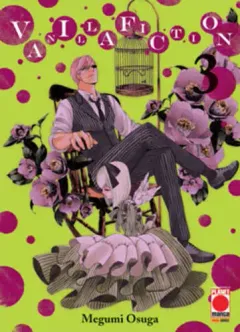Volume cover